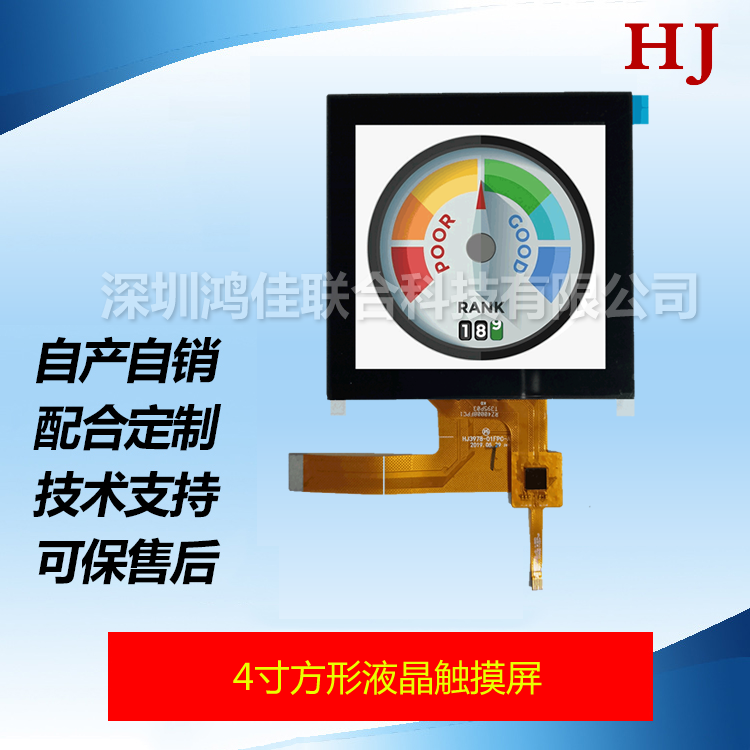 4�緽��Һ���|��������480*480