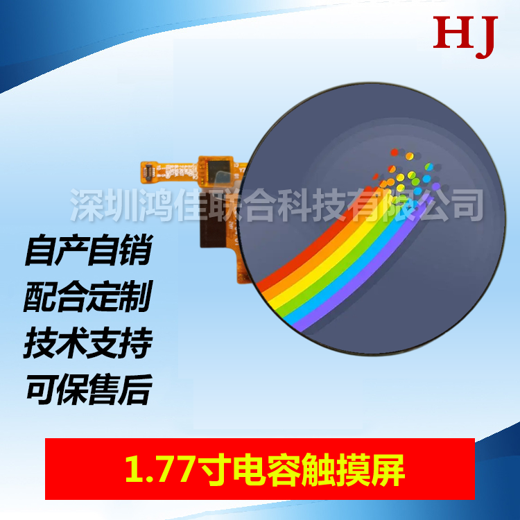 1.77������|��������128*160