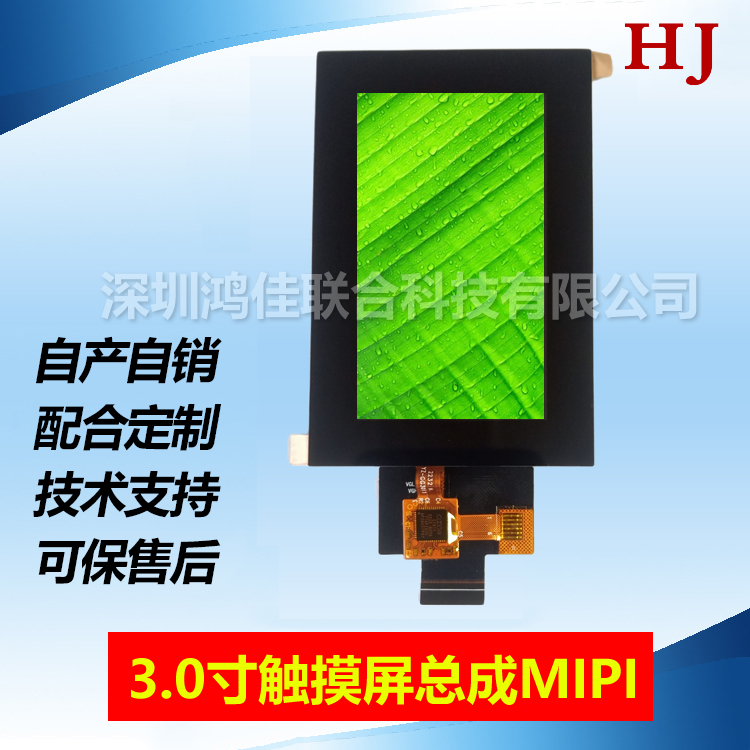 3.0������|��������480*854