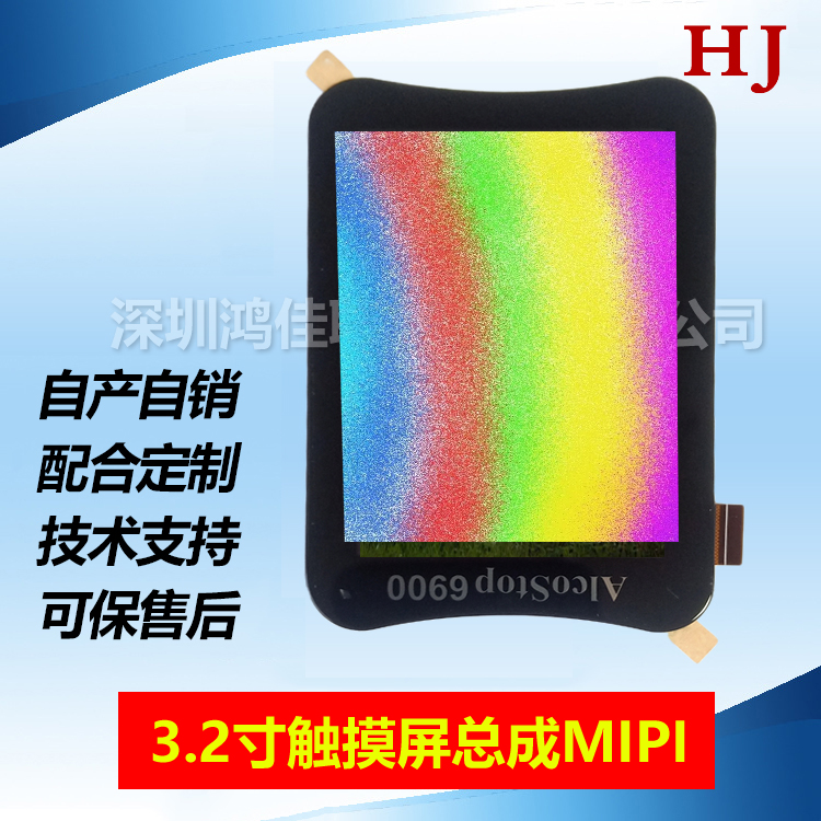 3.2������|��������320*480