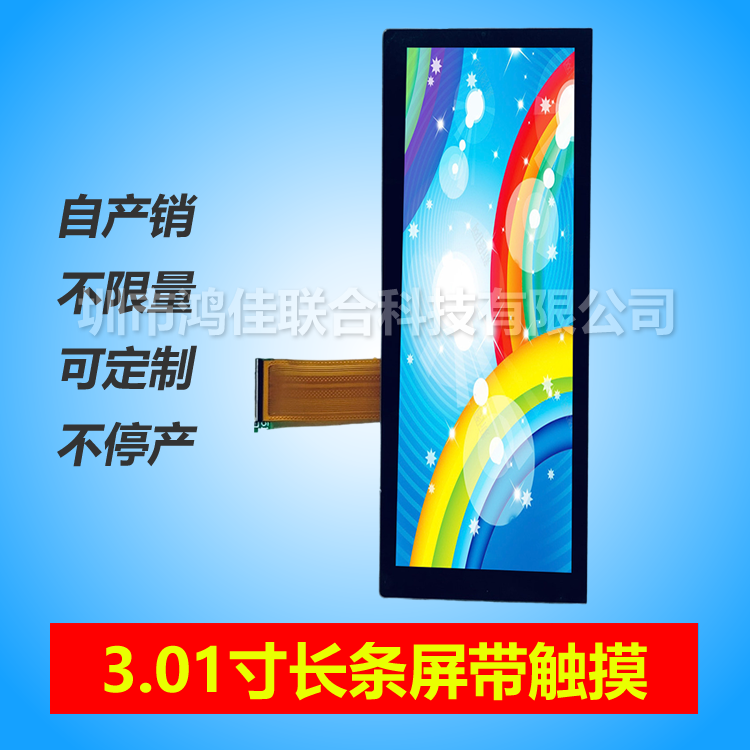 3.01������|��������