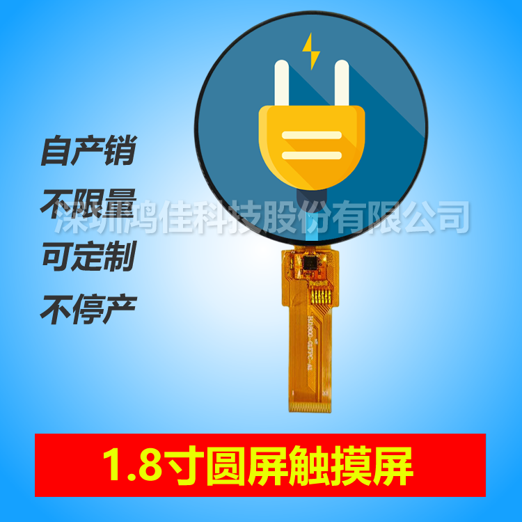 1.8��A���|��������360*360