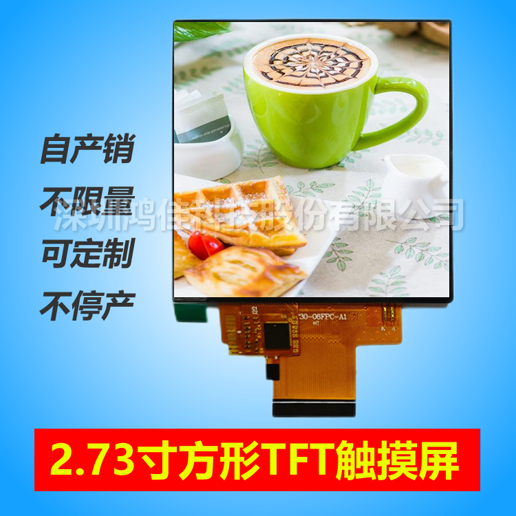 2.73�緽��320*320������|��������